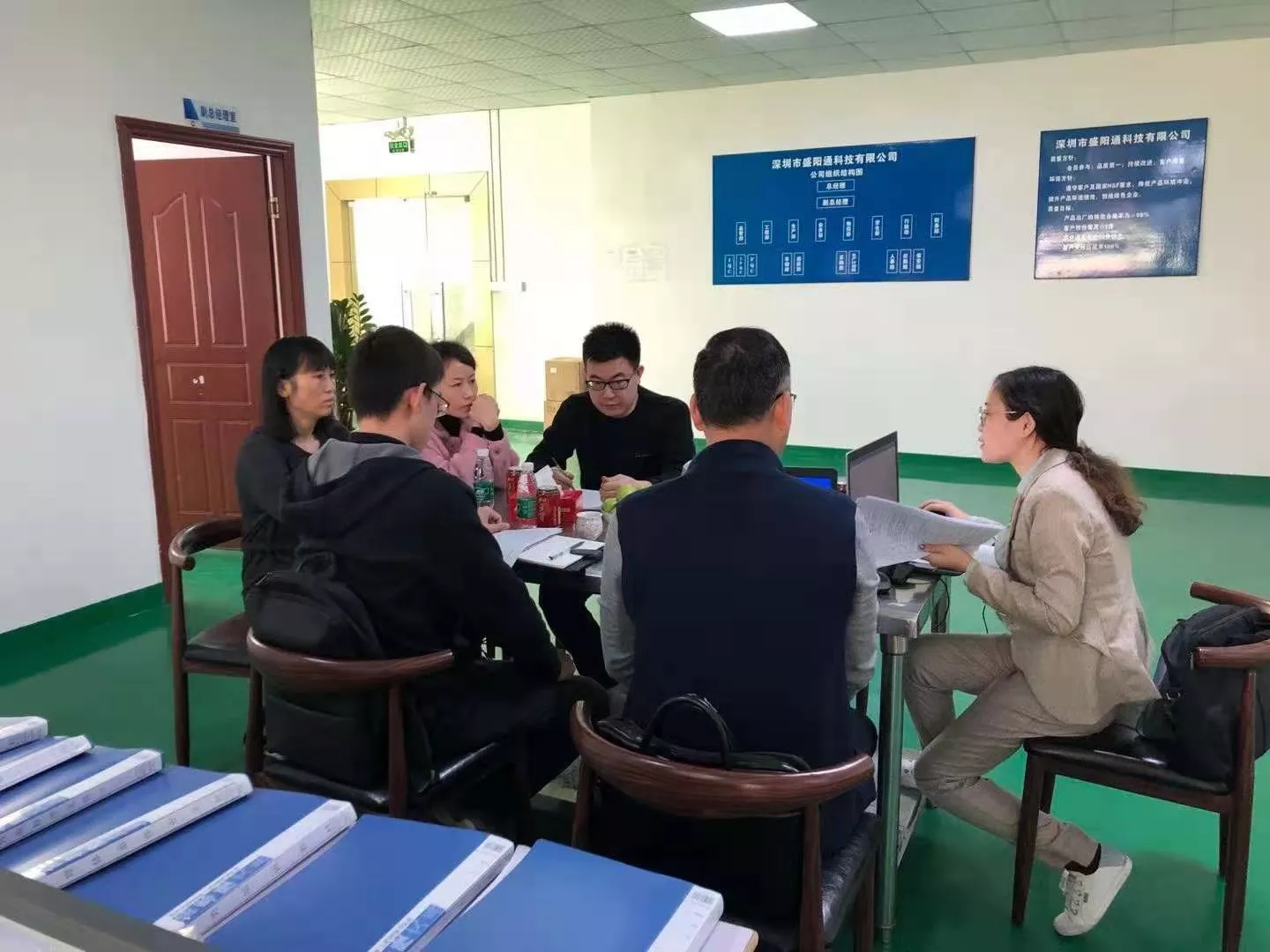 培训客户Ecovadis评分取得57分