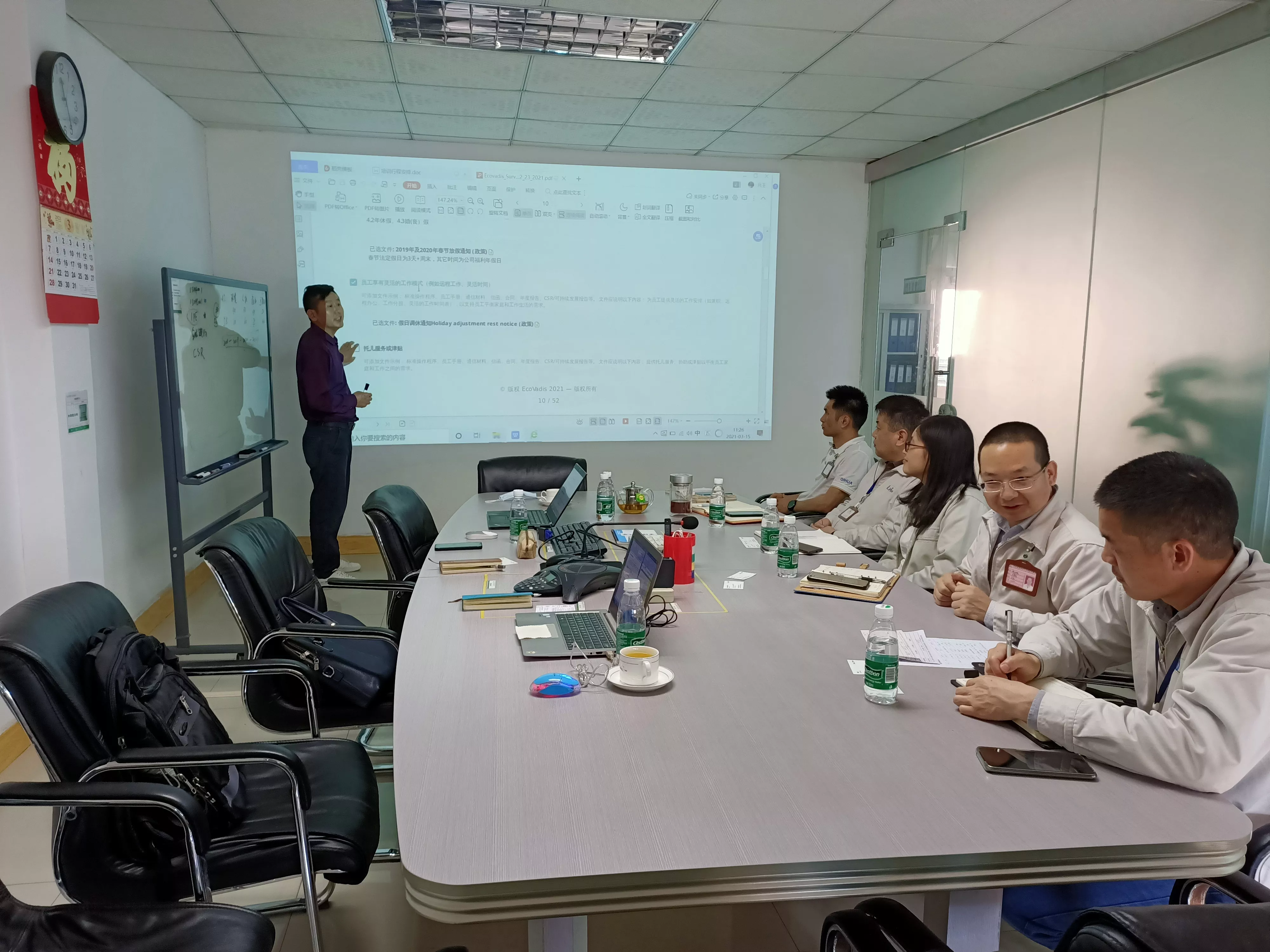 培训客户Ecovadis评分取得58分